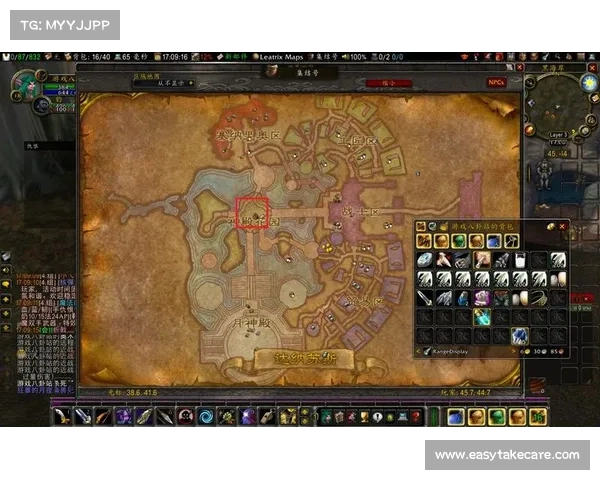 魔兽世界公会组织地图：筑梦指南