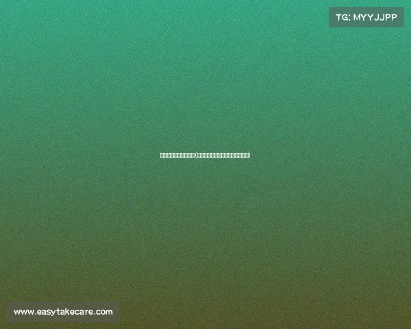 海口电子竞技基地地址(椰城启航探秘海口电竞产业新据点)